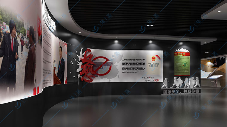 校園法治教育館 青少年法制教育館建設