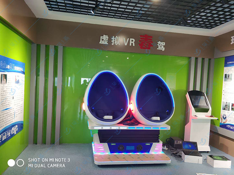 禁毒安全教育vr，禁毒教育vr產(chǎn)品