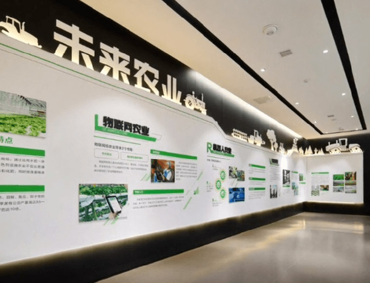 數(shù)字化農(nóng)業(yè)館為什么要使用像vr、環(huán)幕投影軟件這樣的多媒體設(shè)備