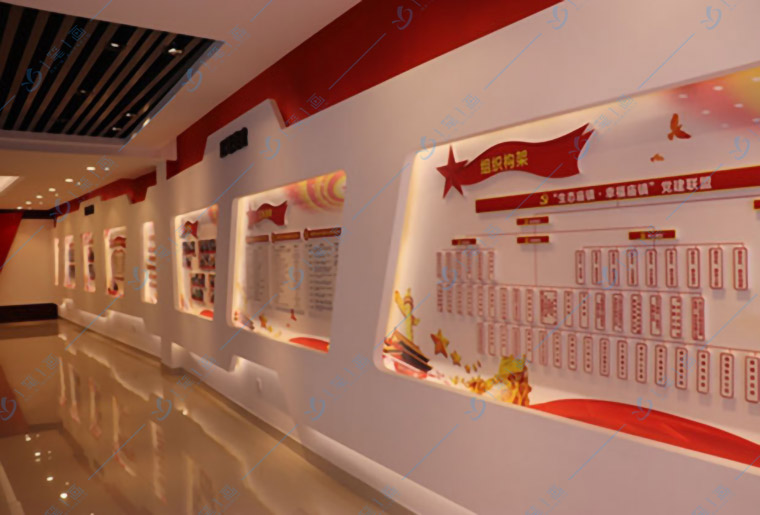 黨建展廳設計-黨建展廳策劃方案