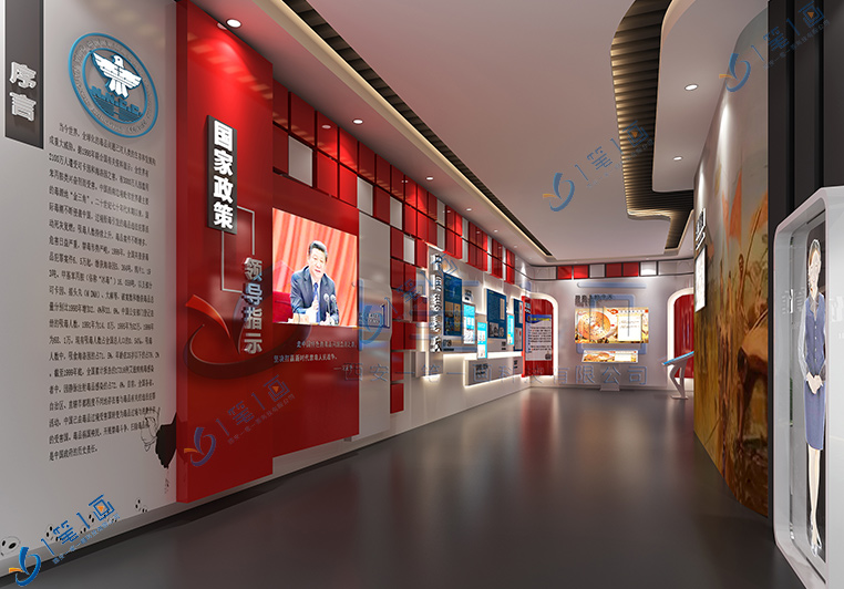 榆林市禁毒教育基地升級(jí)改造