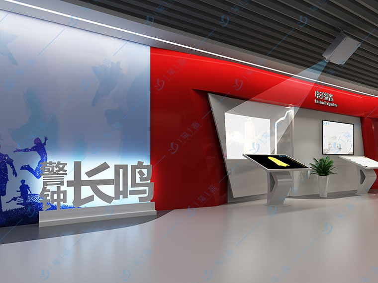 廉潔展廳建設-廉明警示教育展館設計-高科技廉政教育中心實施方案