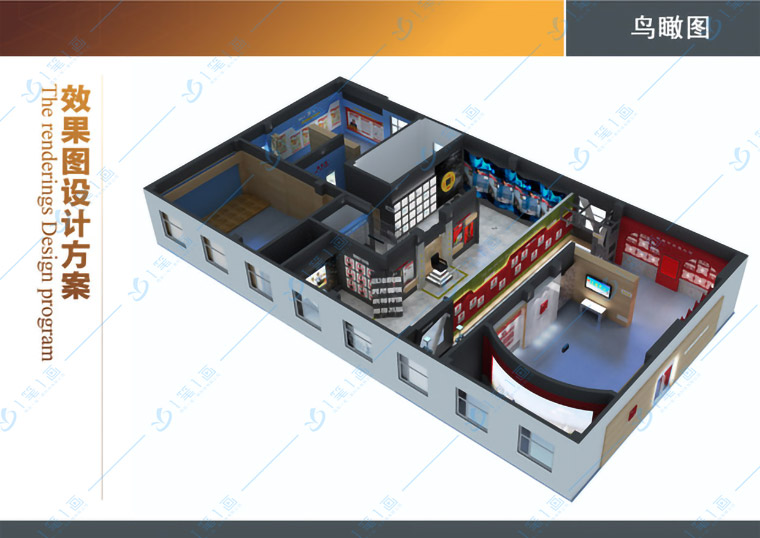 綿陽廉潔教育基地建設(shè)-數(shù)字化反腐倡廉教育中心方案設(shè)計-數(shù)字化廉政文化教育展館設(shè)備-互動廉潔基地設(shè)計方案