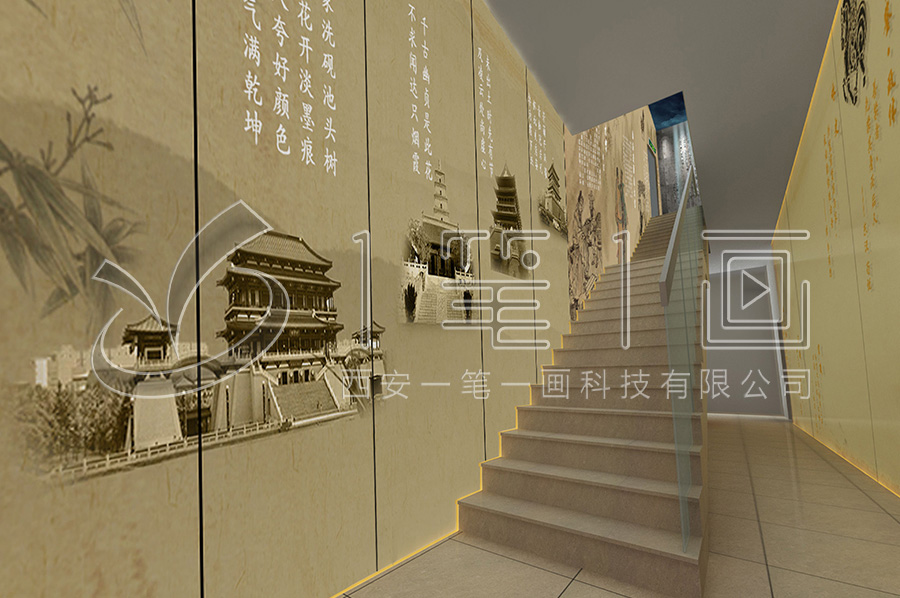 玉溪廉政教育基地建設(shè)-紅色+預(yù)防職務(wù)犯罪教育中心方案-廉潔展廳多媒體設(shè)備-聲光電廉潔教育館設(shè)計布局