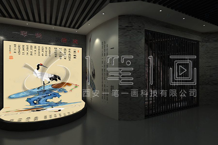 銅川廉政教育基地建設(shè)-網(wǎng)上3d廉潔中心實(shí)施方案-沉浸式廉政中心產(chǎn)品-網(wǎng)上3d黨風(fēng)廉政教育館設(shè)計(jì)布局