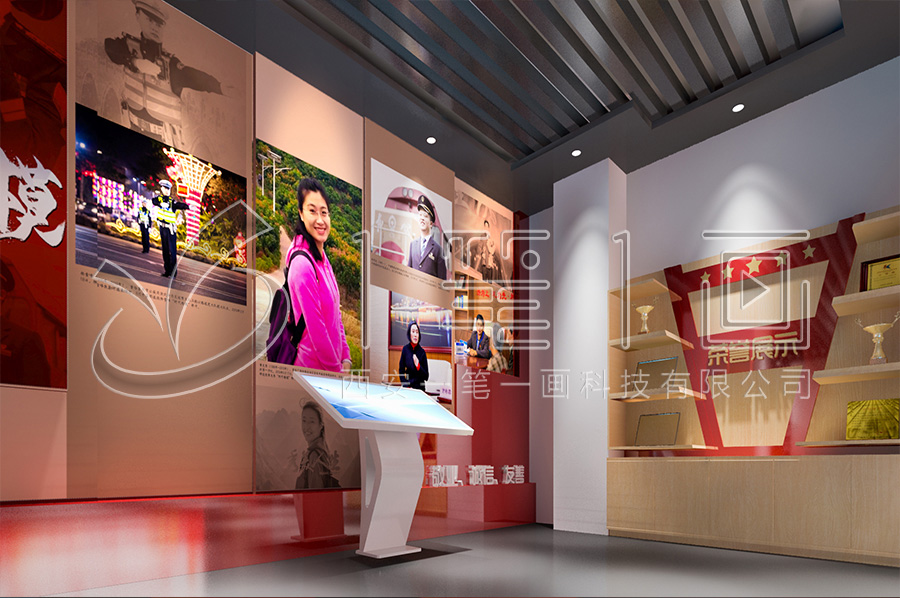 酒泉廉政教育基地建設(shè)-檢察院廉政警示教育展廳建設(shè)方案-智慧廉潔警示教育館設(shè)備-黨員干部廉明展館設(shè)計(jì)平面圖