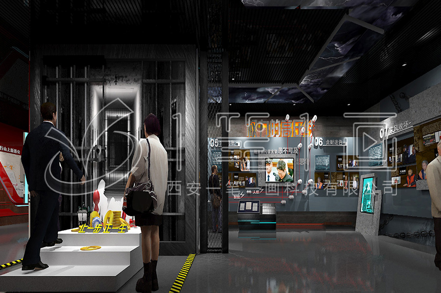 打造聲光電廉政基地，讓黨員干部以案為警警鐘長(zhǎng)鳴