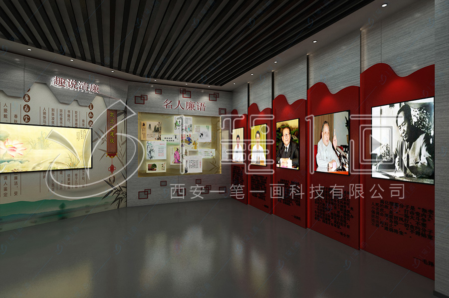 打造vr廉政文化實踐平臺因地制宜開展預(yù)防宣傳和警示教育基地工作，全面建設(shè)清廉南寧