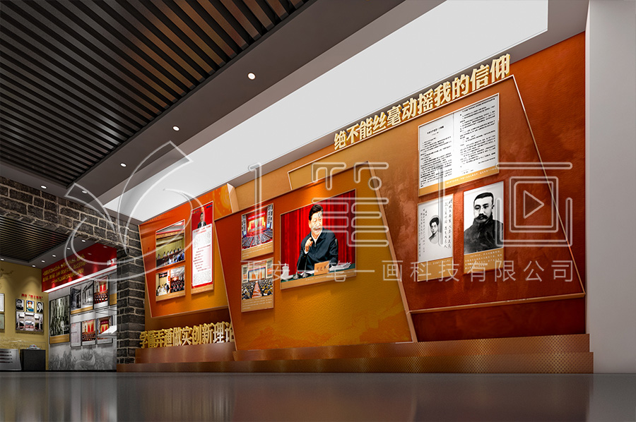 打造聲光電反腐倡廉教育展廳筑牢防線 警鐘長(zhǎng)鳴，全力打造廉潔遼源