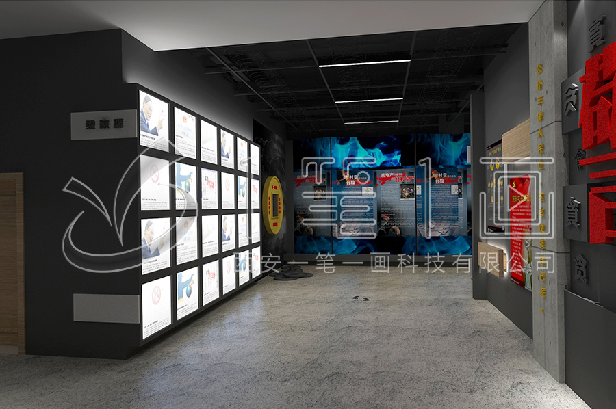 廉政教育中心建設(shè)-vr黨風(fēng)廉政展館方案策劃-網(wǎng)上3d廉明教育館產(chǎn)品-廉潔展館平面設(shè)計(jì)