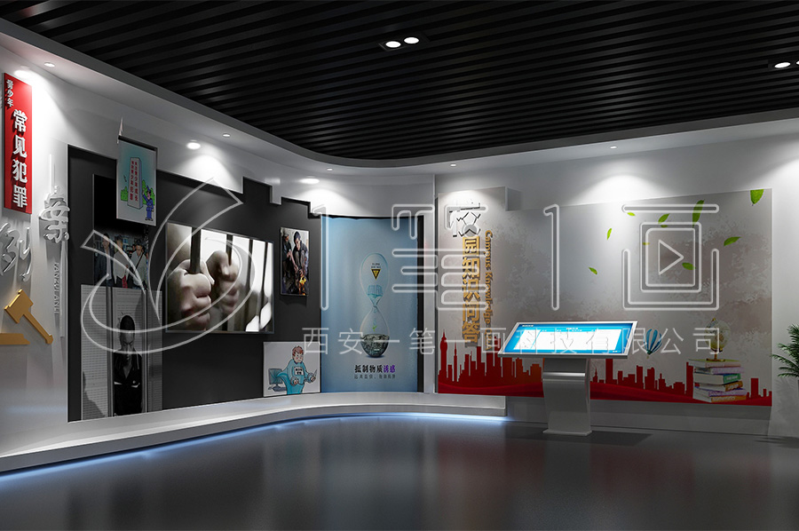 法制宣傳基地，普法教育館設(shè)計平面圖，法院法治館設(shè)計布局公司