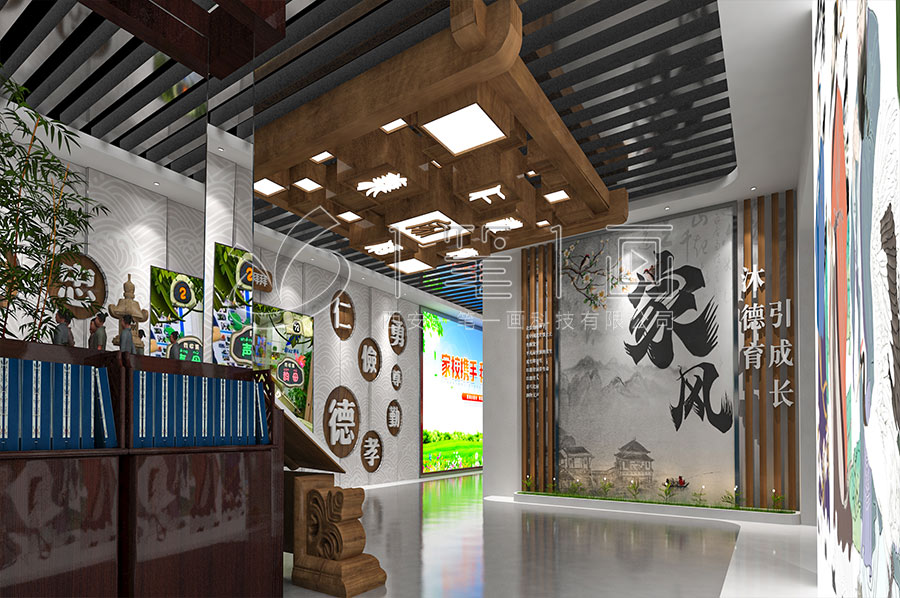 創(chuàng)新家風展館建設方案, 高科技智慧展廳設計, 一筆一畫數(shù)字化展覽館設計公司