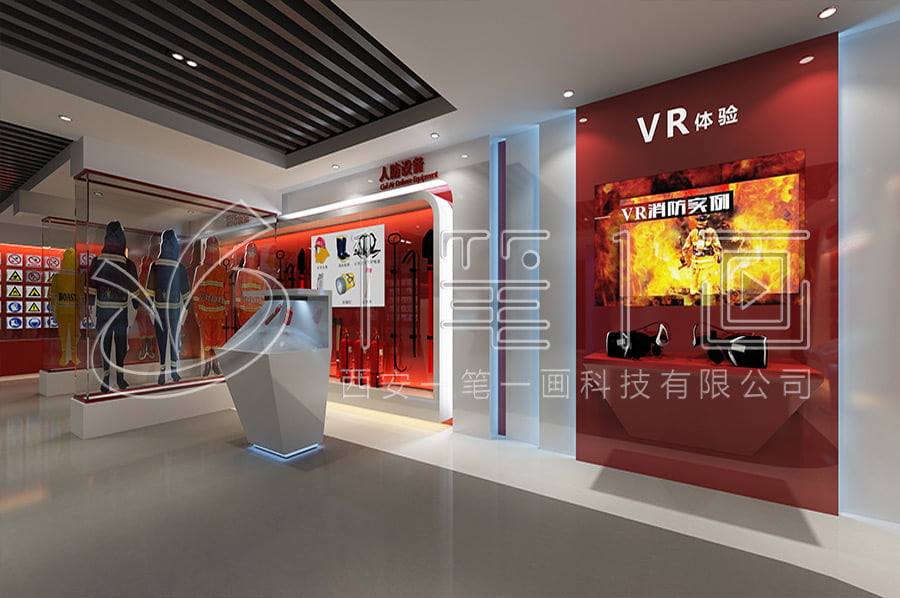 數(shù)字化安全警示體驗(yàn)館建設(shè)公司,智能安全教育展廳設(shè)計(jì),現(xiàn)代安全警示互動(dòng)展館