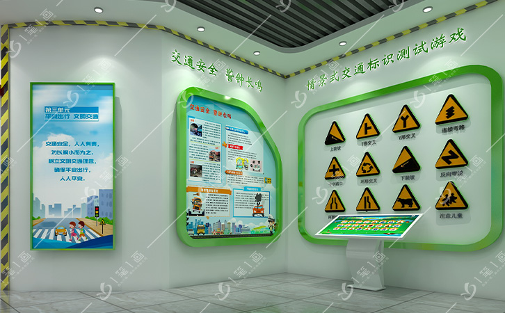 智慧警史體驗(yàn)館平面圖, 創(chuàng)新警史展館設(shè)計(jì), 一筆一畫科技