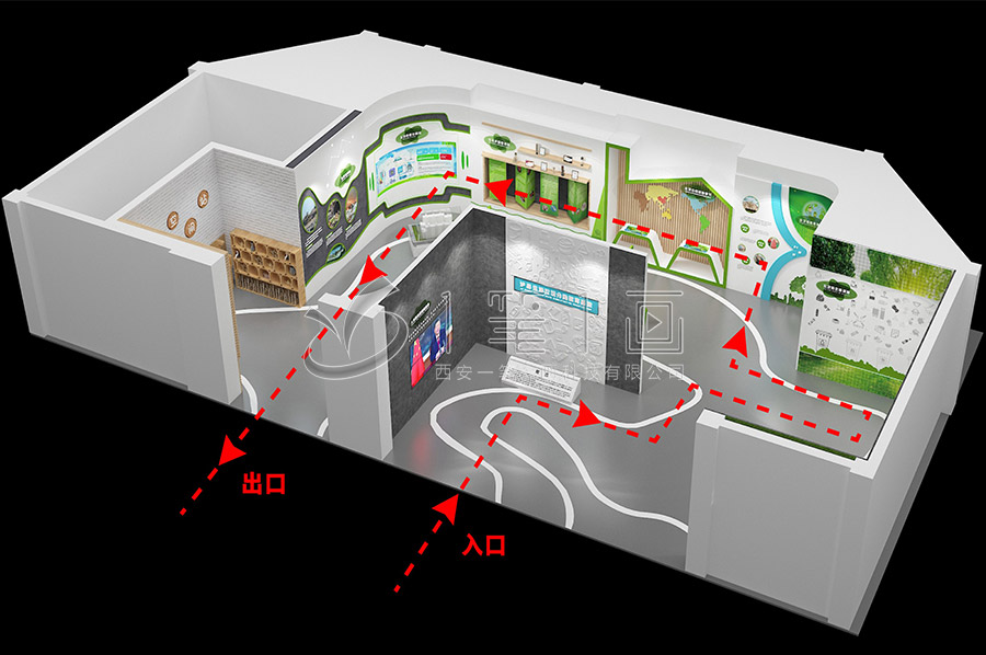 現(xiàn)代化生物多樣性保護體驗館平面圖,互動生態(tài)展館設計,數(shù)字化展廳建設方案
