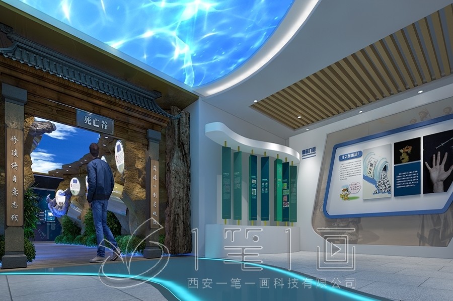 禁毒教育展廳設(shè)計,禁毒展廳方案,多媒體設(shè)備施工