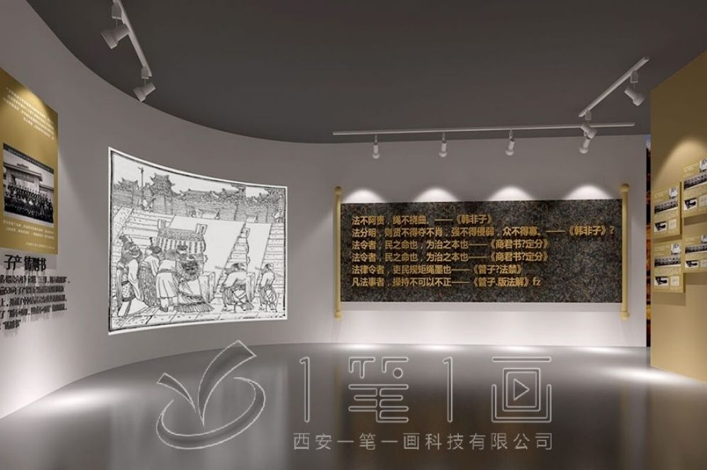 國防動員教育基地設計,互動多媒體設備,現(xiàn)代化展廳解決方案