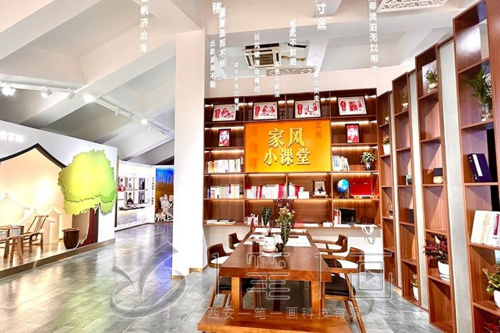 禁毒教育基地設(shè)計(jì), 多媒體互動展示, 現(xiàn)代化展廳