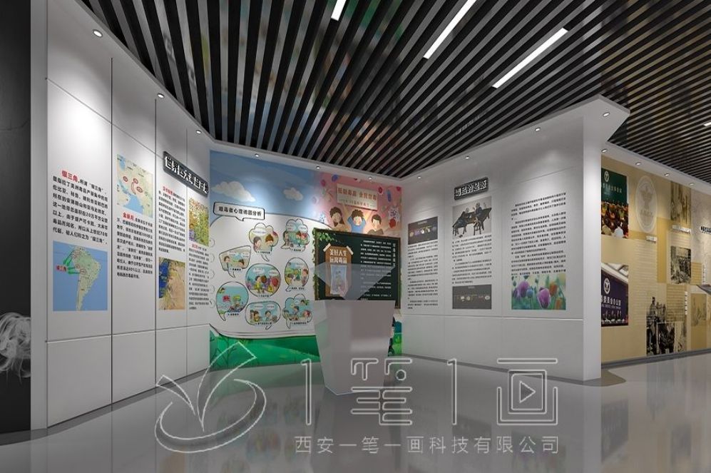 廉政警示教育基地,多媒體互動廉潔展廳,廉潔教育AI智能設備,現(xiàn)代化廉政展廳設計,創(chuàng)意廉潔展示方案