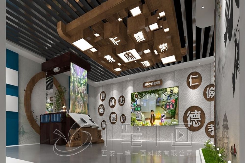 廉政教育基地設(shè)計，互動展廳設(shè)計，多媒體展示