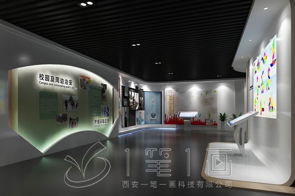 禁毒教育基地設計, 互動多媒體展廳, 現(xiàn)代化展廳