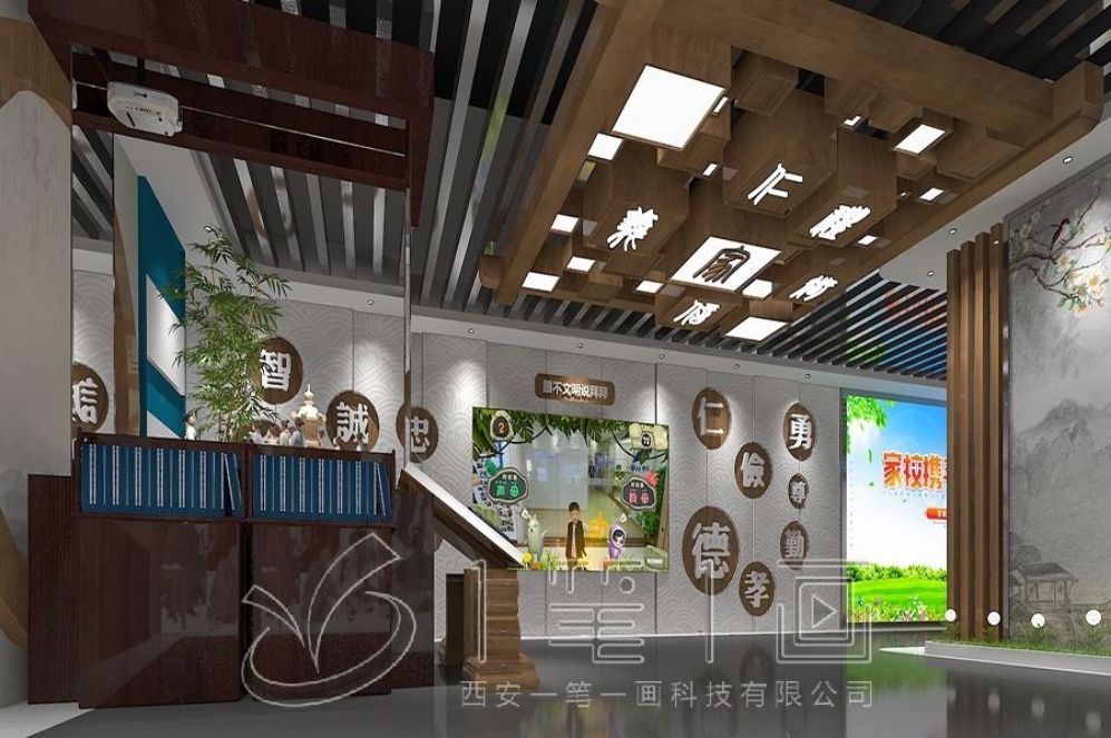 "法治展廳設(shè)計, 互動多媒體設(shè)備, 現(xiàn)代化法治教