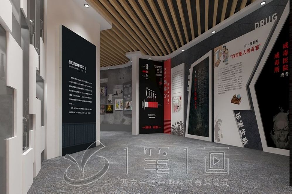 國(guó)防教育展廳設(shè)計(jì), 高科技展示方案, 現(xiàn)代化教育