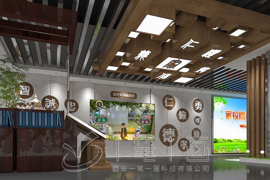 廉政教育展廳設(shè)計，廉政教育基地