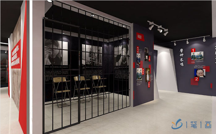 1598319969663980.png 圖片 4.png