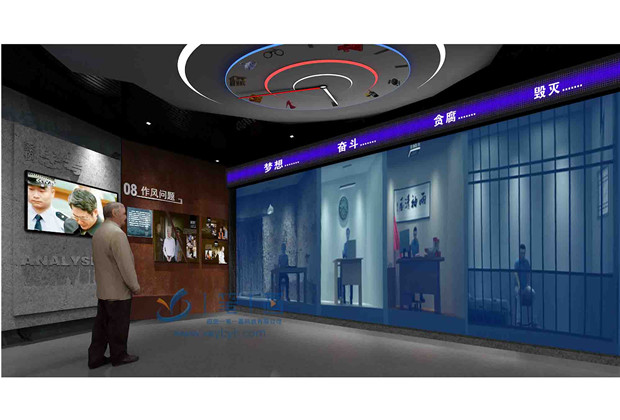 柳州市黨風(fēng)廉政教育基地 柳州市黨風(fēng)廉政教育基地