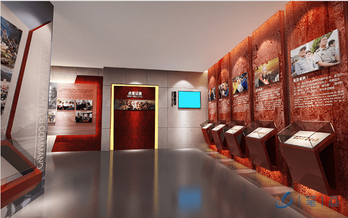 廣西南寧智慧黨建展廳設(shè)計(jì)效果圖