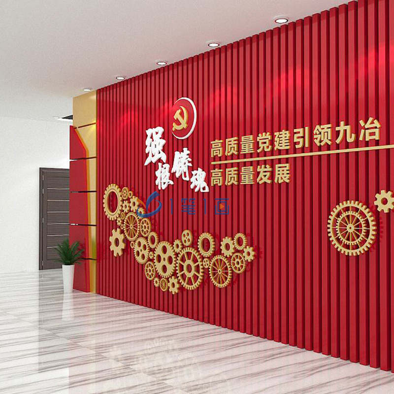 智慧展廳設(shè)計(jì)解決方案 智慧展廳設(shè)計(jì)解決方案