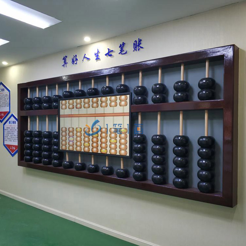 一筆一畫展廳的設(shè)計(jì)理念