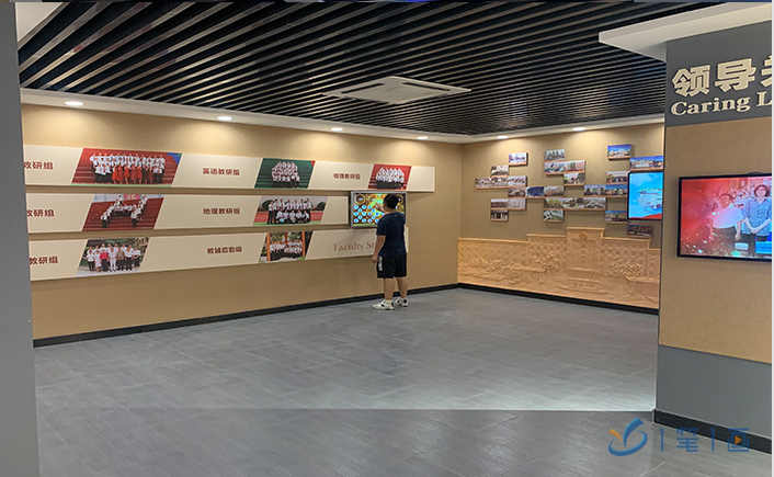 湖北省十堰市鄖西縣第一中學(xué)校史館 湖北省十堰市鄖西縣第一中學(xué)校史館