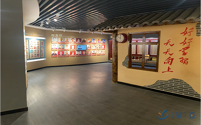 湖北省十堰市鄖西縣第一中學(xué)校史館 湖北省十堰市鄖西縣第一中學(xué)校史館