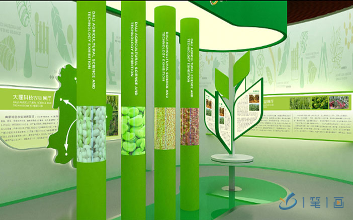 富平縣華燕畜牧農(nóng)業(yè)基地 富平縣華燕畜牧農(nóng)業(yè)基地