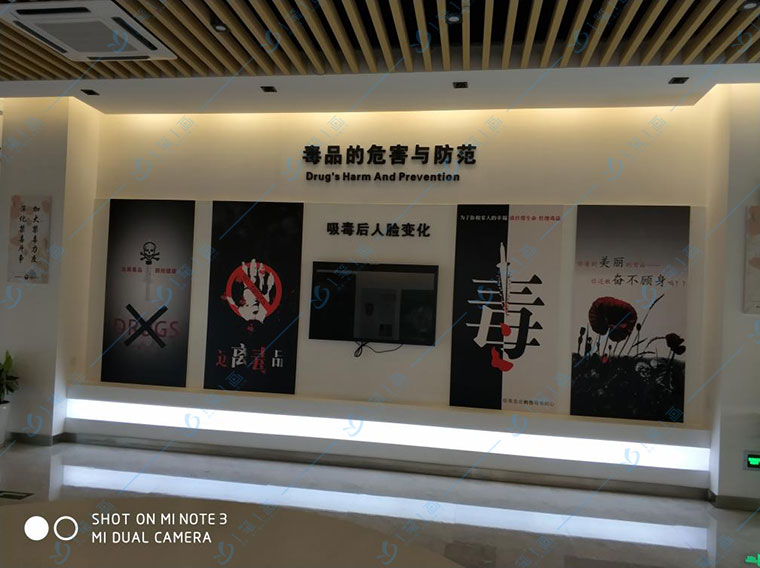 多媒體禁毒教育基地設(shè)計(jì)過程中顏色的搭配最為重要 多媒體禁毒教育基地設(shè)計(jì)過程中顏色的搭配最為重要