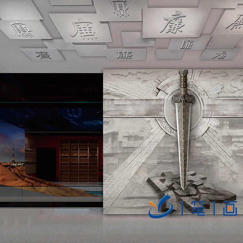 縣紀(jì)委廉政警示教育基地-數(shù)字化反腐倡廉教育設(shè)備 縣紀(jì)委廉政警示教育基地-數(shù)字化反腐倡廉教育設(shè)備