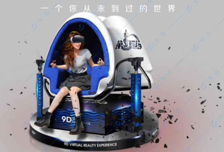 vr安全教育展廳-vr虛擬體驗安全教育培訓基地 vr安全教育展廳-vr虛擬體驗安全教育培訓基地