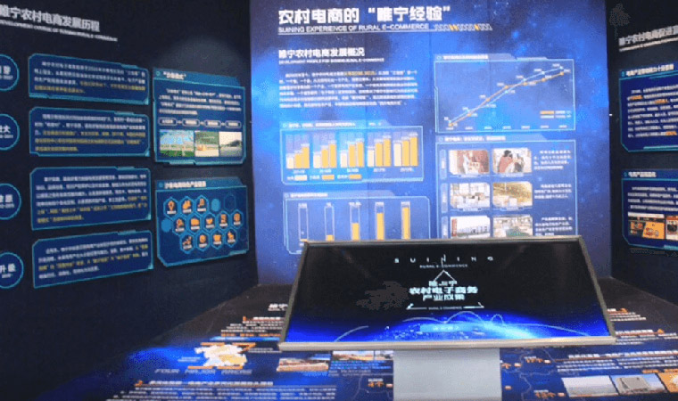 多媒體數(shù)字展館,禁毒教育基地,多媒體法制教育展館-數(shù)字化檔案館更注重觀眾的互動(dòng)體驗(yàn)感_西安一筆一畫科技有限公司 多媒體數(shù)字展館,禁毒教育基地,多媒體法制教育展館-數(shù)字化檔案館更注重觀眾的互動(dòng)體驗(yàn)感_西安一筆一畫科技有限公司