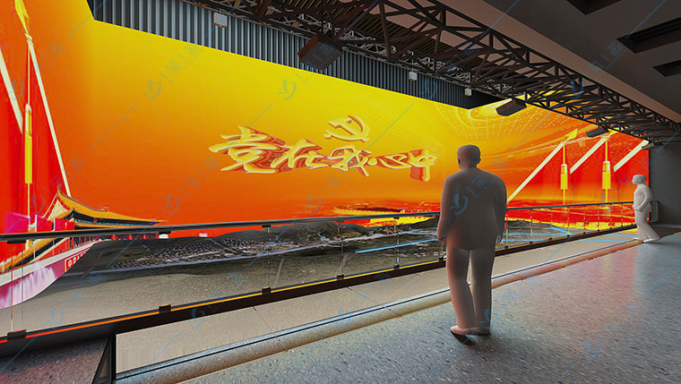 多媒體黨建展館建設(shè) 紅色文化黨建教育-西安一筆一畫科技有限公司 多媒體黨建展館建設(shè) 紅色文化黨建教育-西安一筆一畫科技有限公司