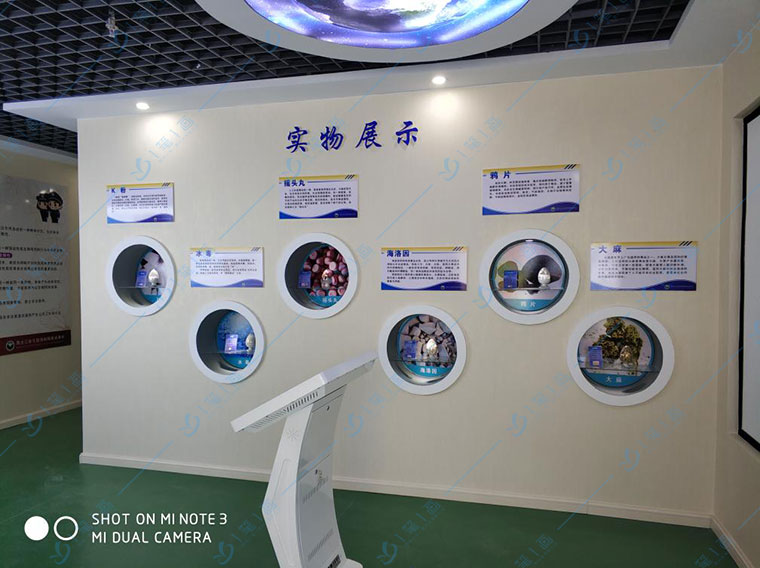 毒品預(yù)防教育是禁毒教育基地建設(shè)的主要意義 青少年禁毒教育基地-西安一筆一畫科技有限公司 毒品預(yù)防教育是禁毒教育基地建設(shè)的主要意義 青少年禁毒教育基地-西安一筆一畫科技有限公司