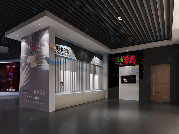 多媒體禁毒教育基地，聲光電禁毒展館-一筆一畫科技