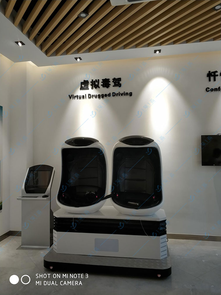 9dvr毒駕禁毒教育基地多媒體產(chǎn)品運(yùn)用和開發(fā) 9dvr毒駕禁毒教育基地多媒體產(chǎn)品運(yùn)用和開發(fā)