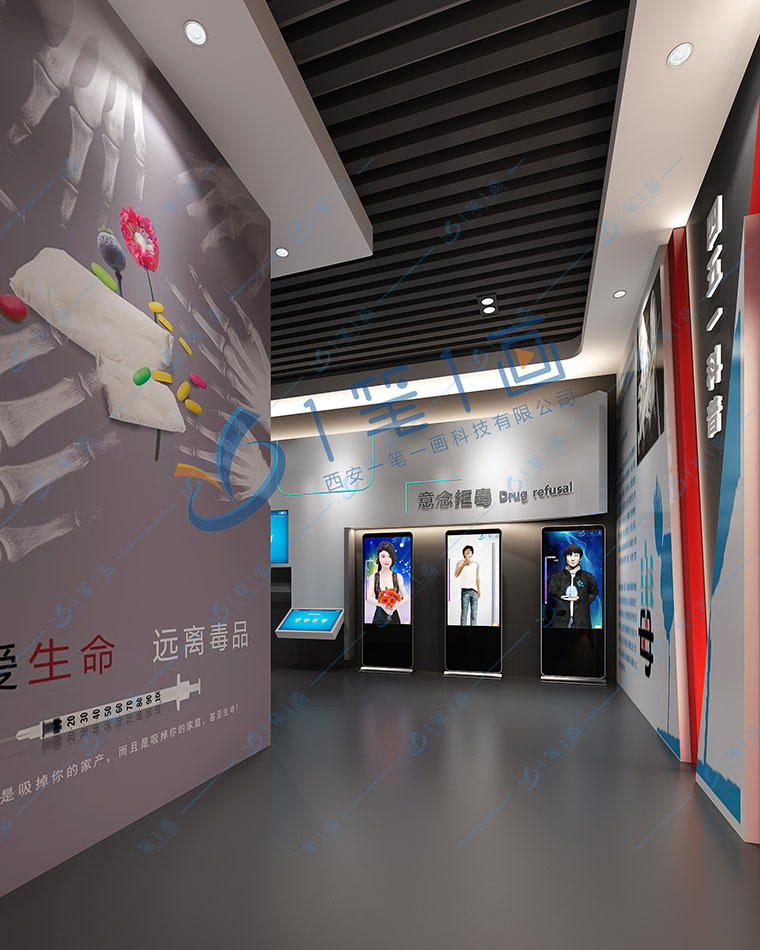 禁毒產(chǎn)品 毒品預(yù)防設(shè)備 禁毒多媒體設(shè)備 禁毒教育基地產(chǎn)品 禁毒產(chǎn)品 毒品預(yù)防設(shè)備 禁毒多媒體設(shè)備 禁毒教育基地產(chǎn)品