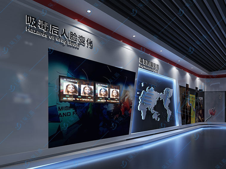 禁毒教育基地電子產(chǎn)品 禁毒教育基地電子產(chǎn)品