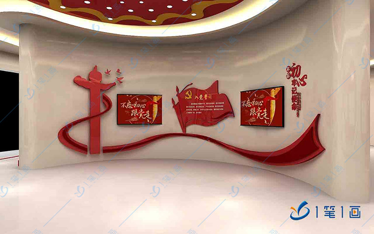 紅色展廳設(shè)計(jì) 紅色展廳設(shè)計(jì)