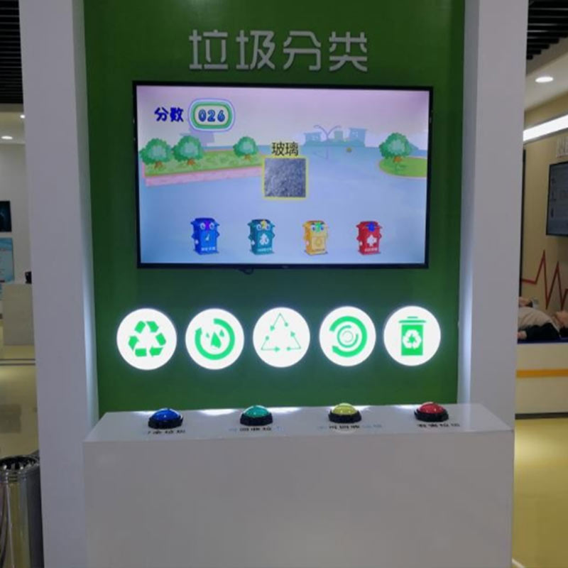 環(huán)保展廳設計創(chuàng)新創(chuàng)意環(huán)?？破震^設計效果圖