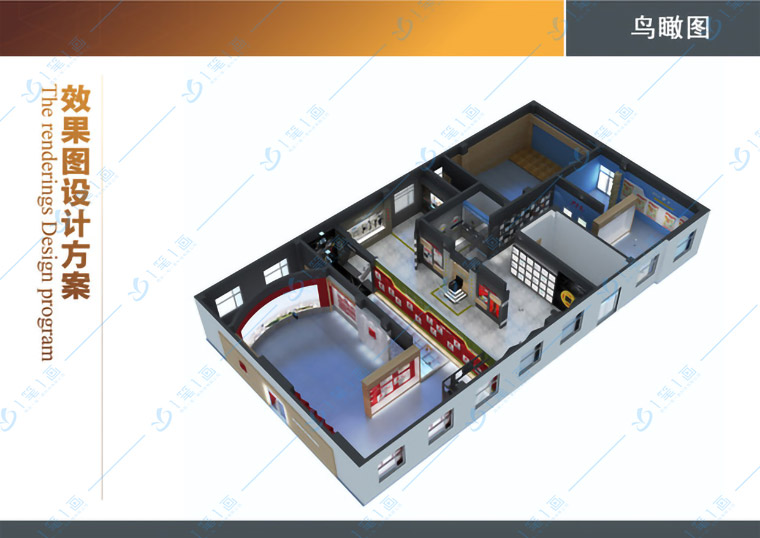 展館設(shè)計(jì)中商業(yè)展示設(shè)計(jì)效果圖 展館設(shè)計(jì)中商業(yè)展示設(shè)計(jì)效果圖