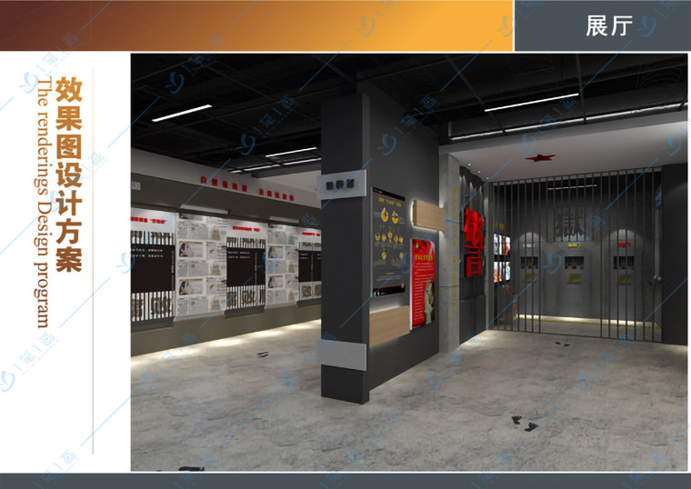 多媒體宣傳教育主題展廳規(guī)劃施工方案 多媒體宣傳教育主題展廳規(guī)劃施工方案